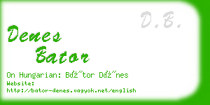 denes bator business card